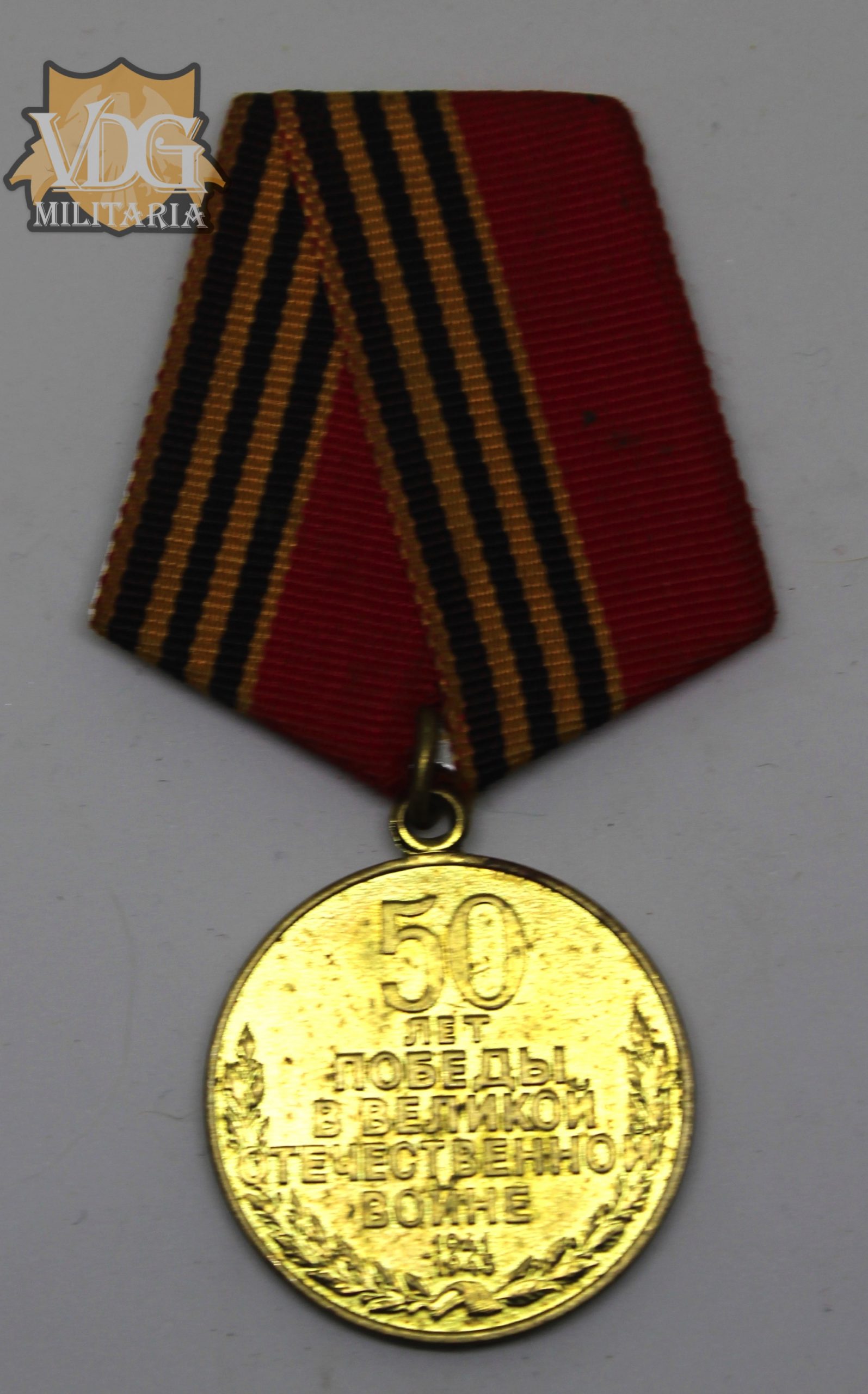 Russian Federation Jubilee Medal "50 Years of Victory in the Great Patriotic War 1941–1945" Medal
