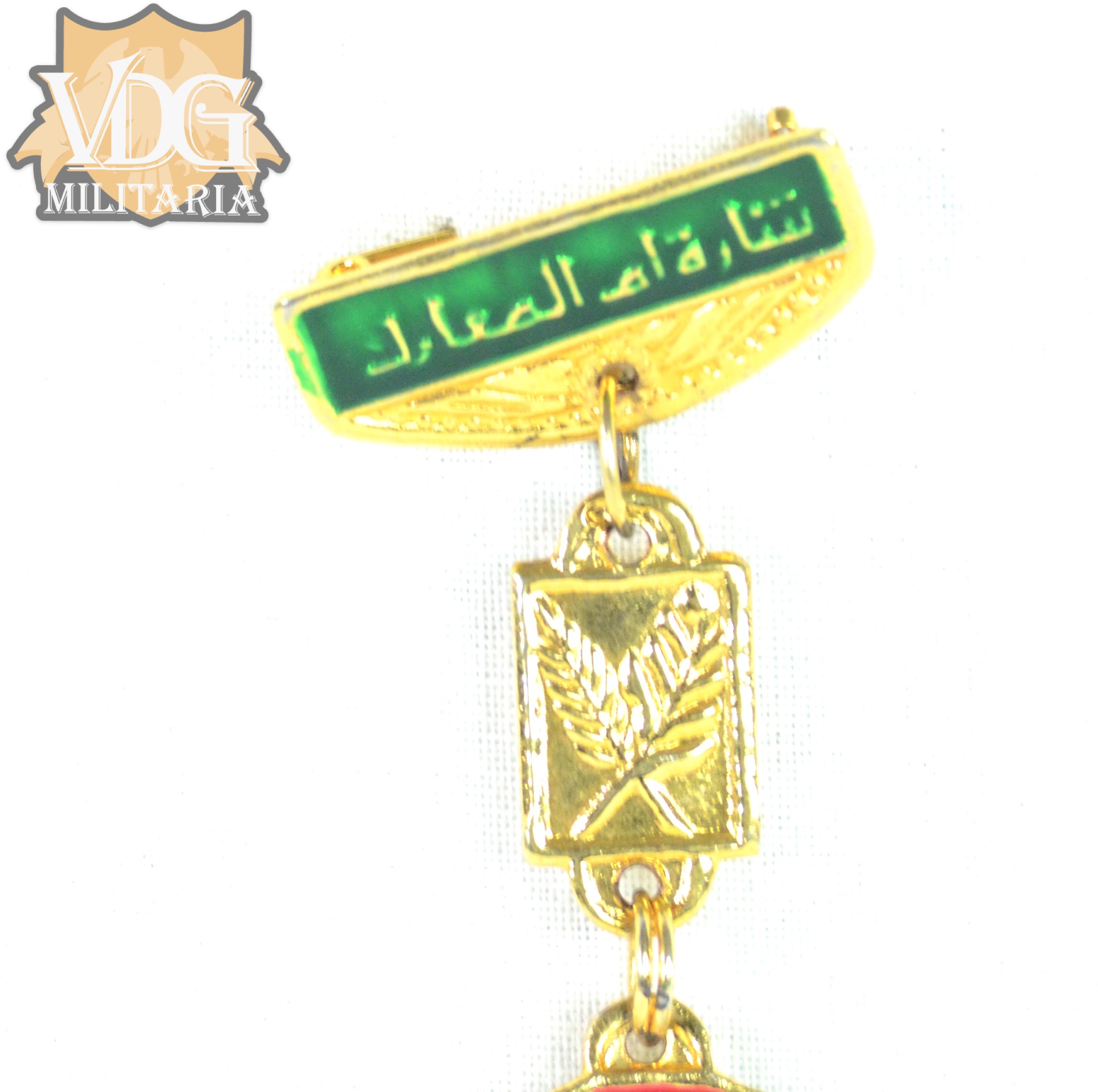Gulf War Era Iraqi Mother of all Battles Medal - Image 2
