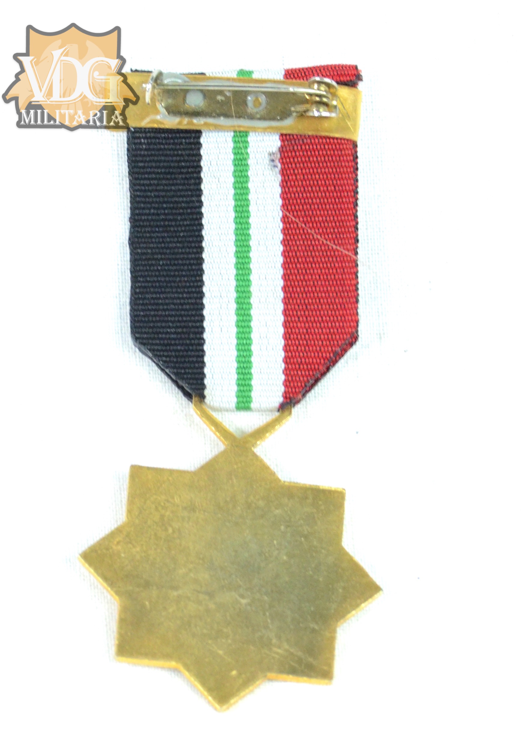 Iraqi 1991 Gulf War Medal- Umm Al Maarik - Image 4