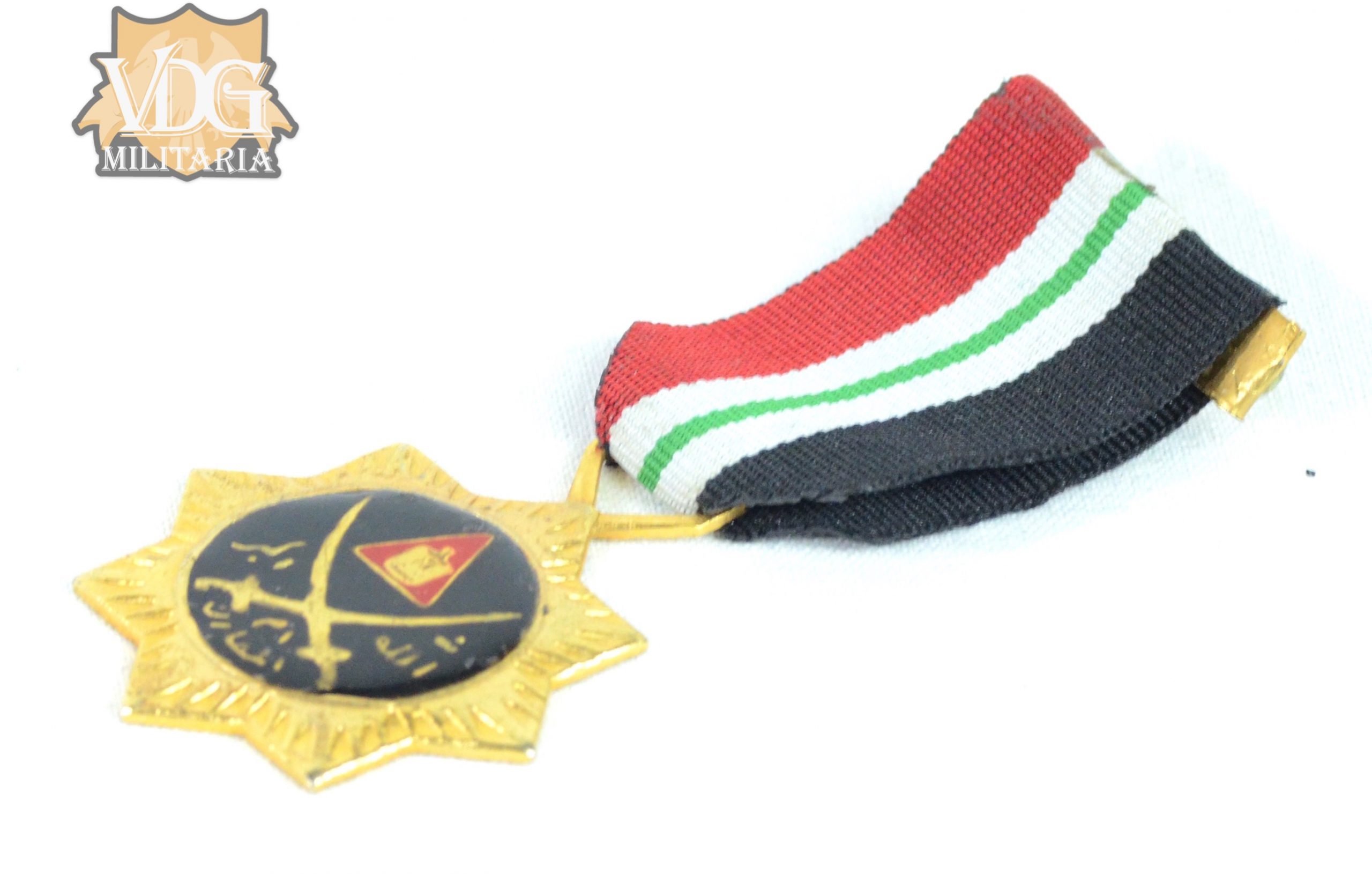 Iraqi 1991 Gulf War Medal- Umm Al Maarik - Image 2