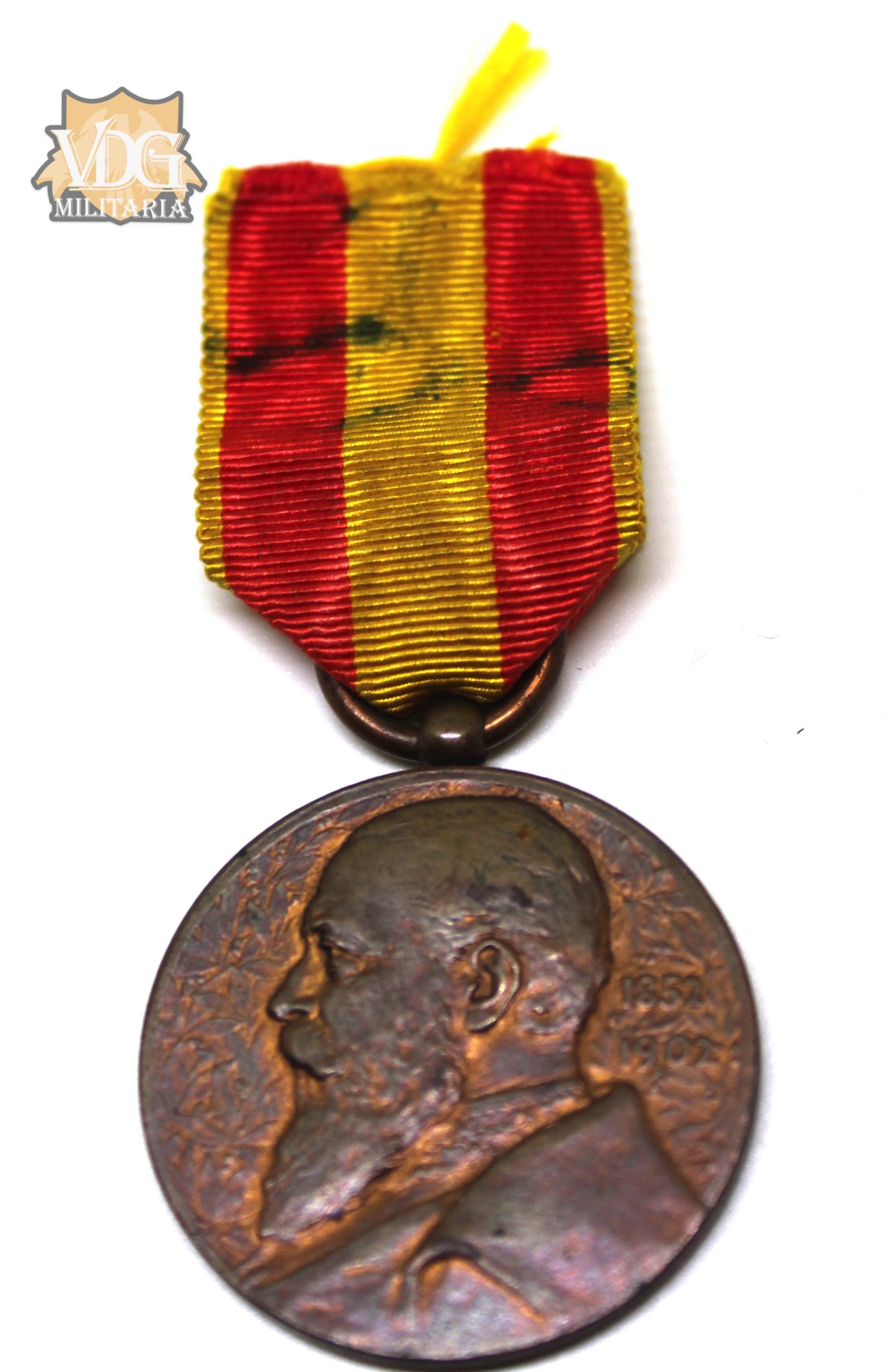 Pre WW1 Era German Friedrich I (1852-1907), Baden Jubilee Medal - Image 2