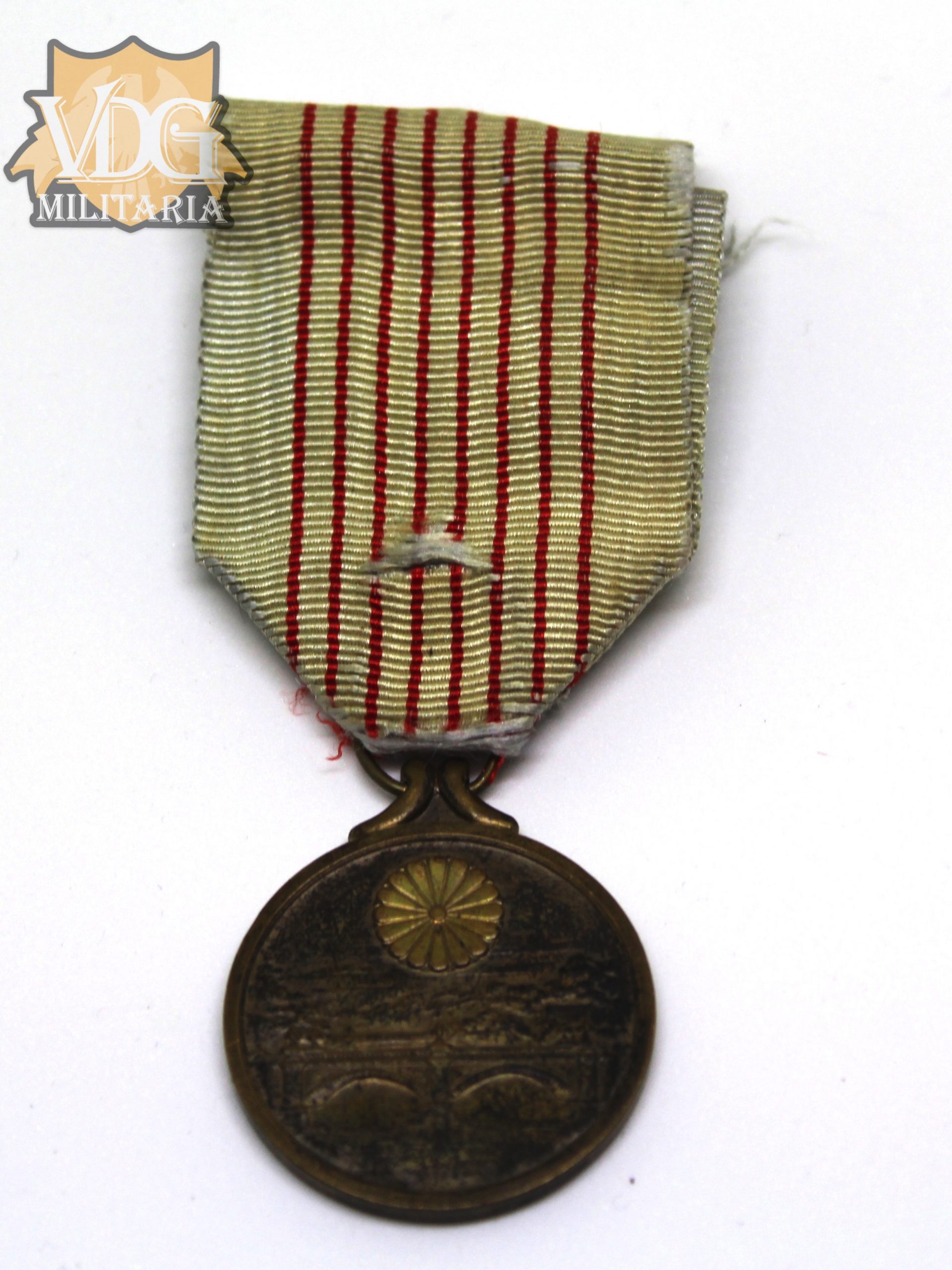 WW2 Era Japanese 2600th National Anniversary Commemorative Medal 1940