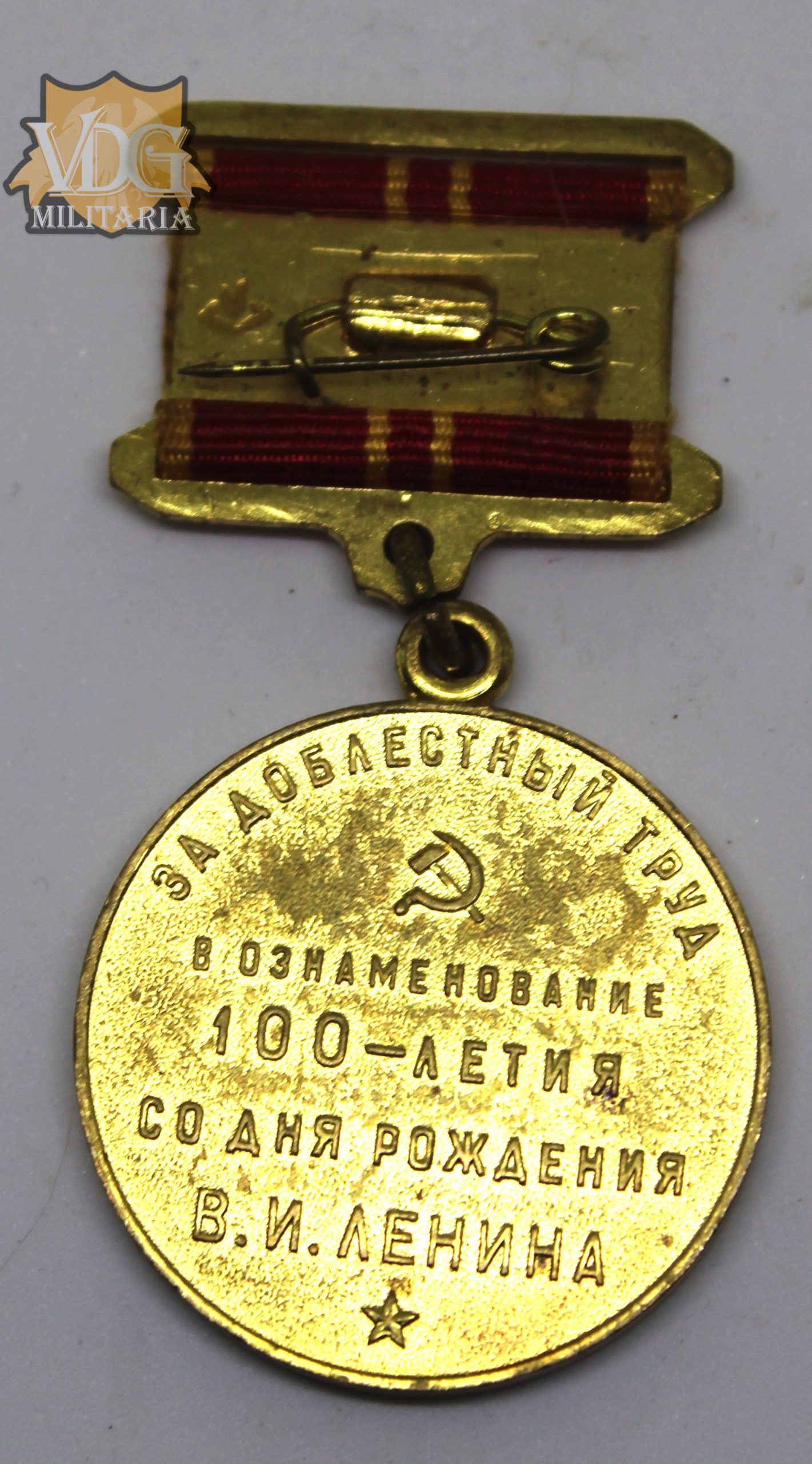 Soviet Union Jubilee Medal "In Commemoration of the 100th Anniversary of the Birth of Vladimir Ilyich Lenin" - Image 3