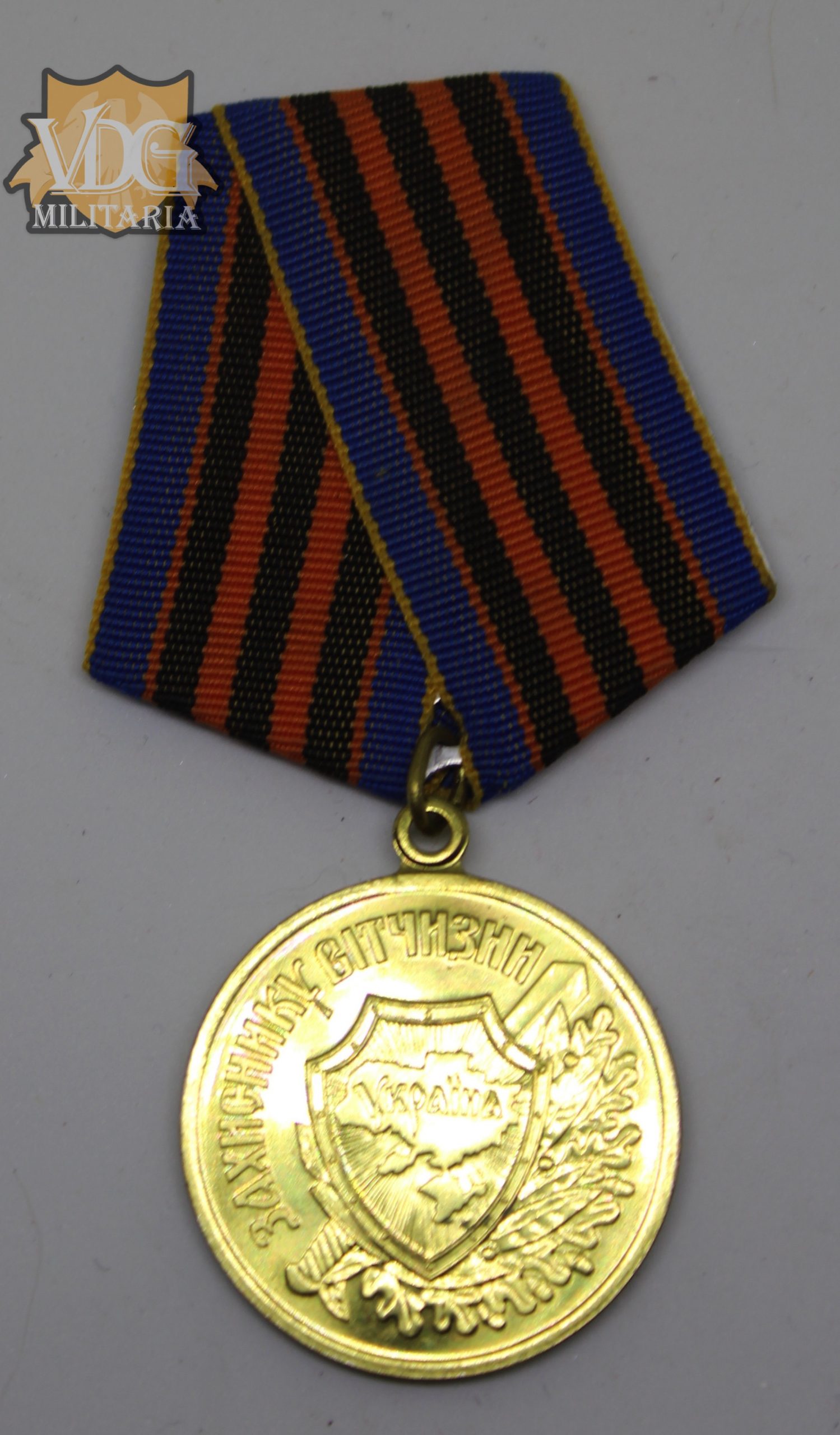 Ukraine Medal of Defender of the Fatherland