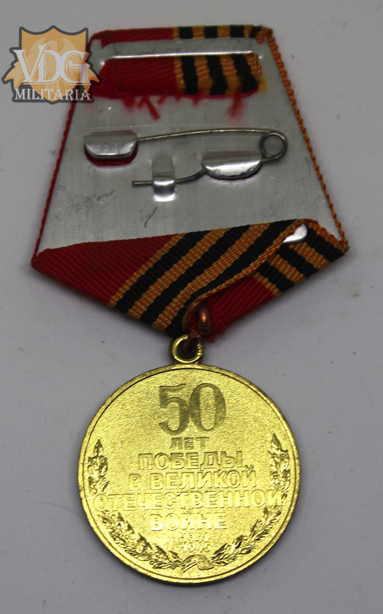 Russian Federation Jubilee Medal "50 Years of Victory in the Great Patriotic War 1941–1945" Medal - Image 3