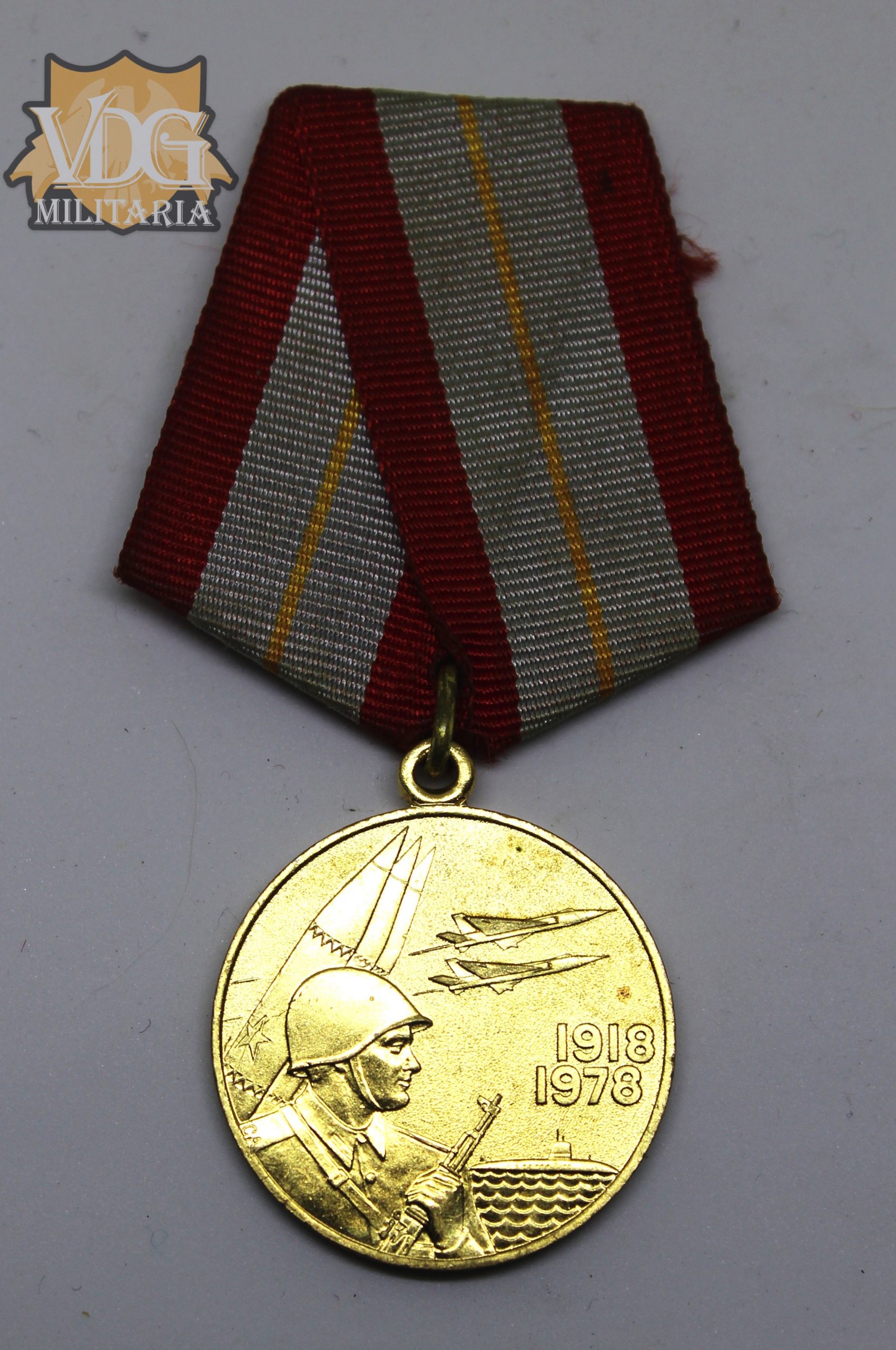 Soviet Union Jubilee Medal "60 Years of the Armed Forces of the USSR"