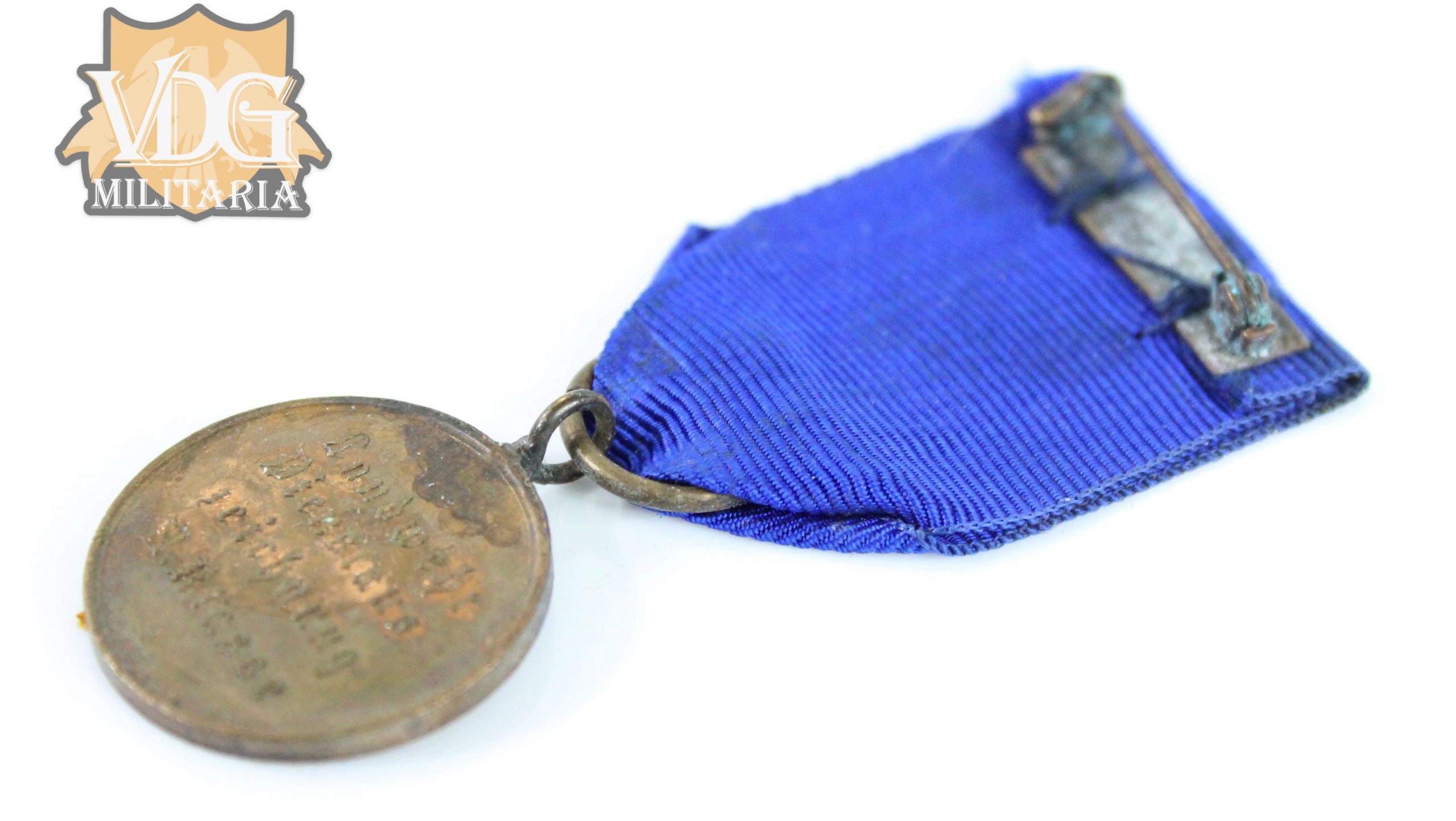 WW1 German Prussian Long Service Medal "Landwehr Dienstauszeichnung 2.Klasse" - Image 4