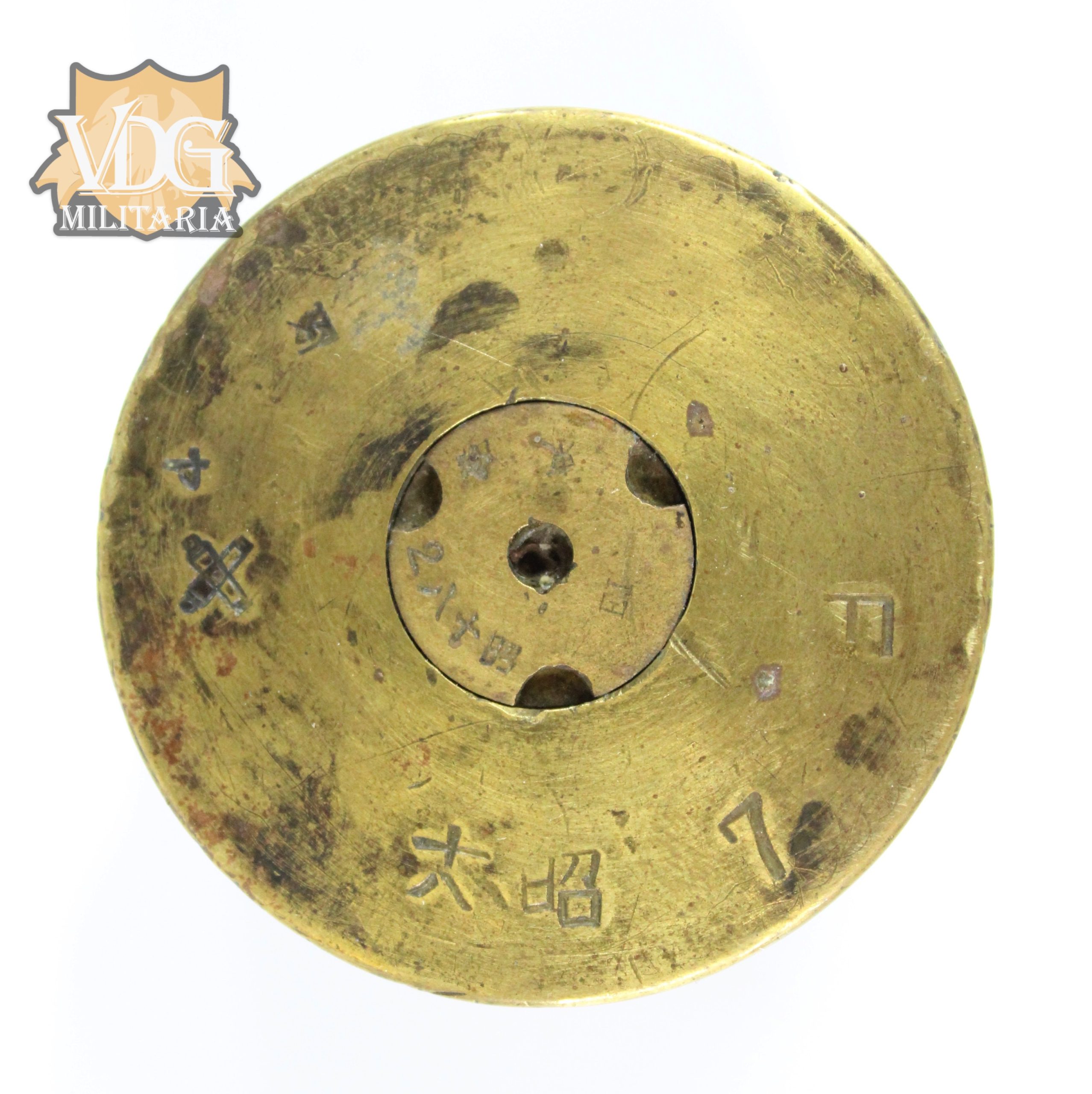 WW2 Japanese Trench Art Shell - Image 3