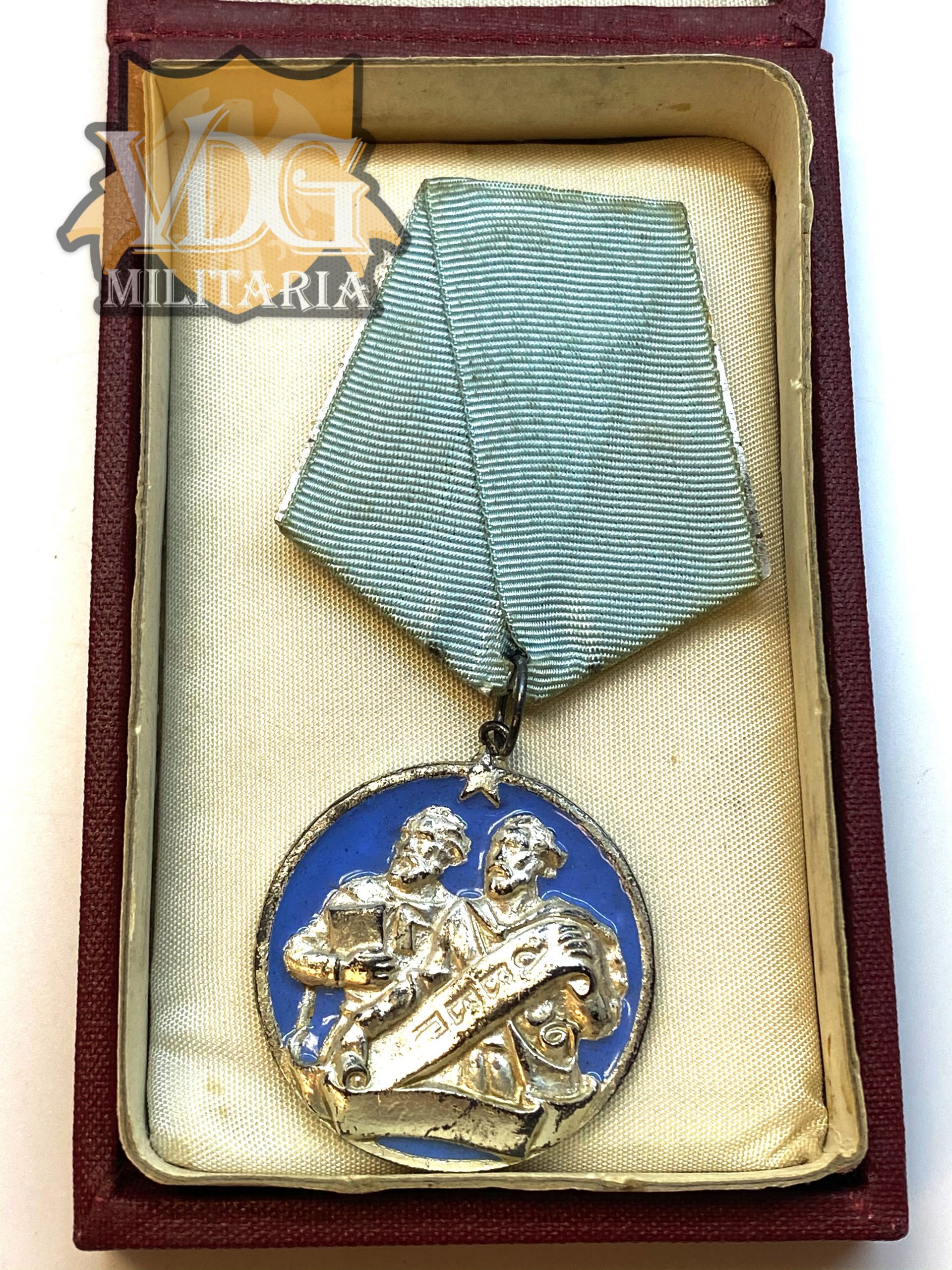 Bulgarian Communist Class Order of Cyril and Methodius Second Class with Box