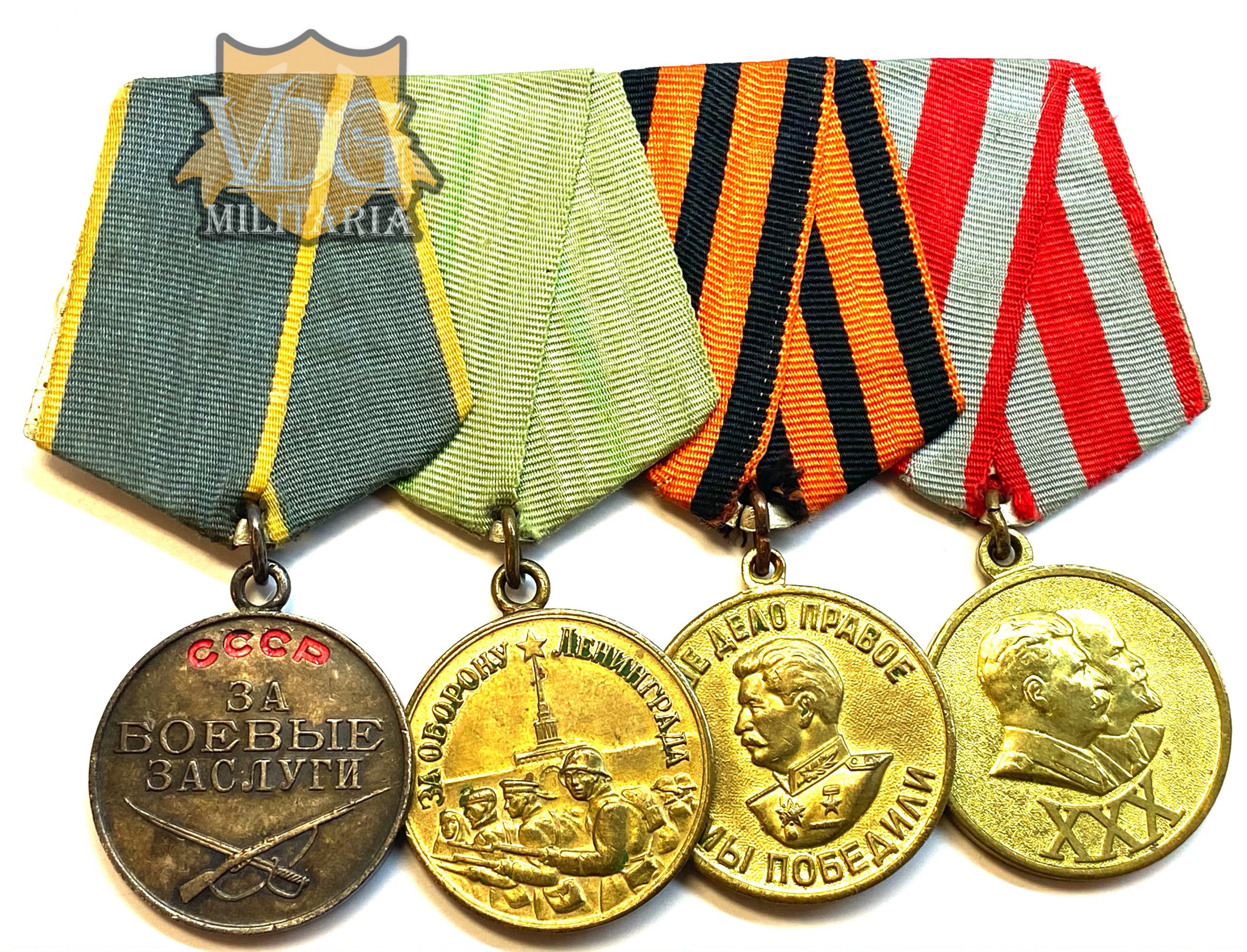 WW2 Era Soviet Medal Bar-Medal for Combat Service (Numbered), Defense of Leningrad, Victory over Germany & 30 Years of the Soviet Army and Navy