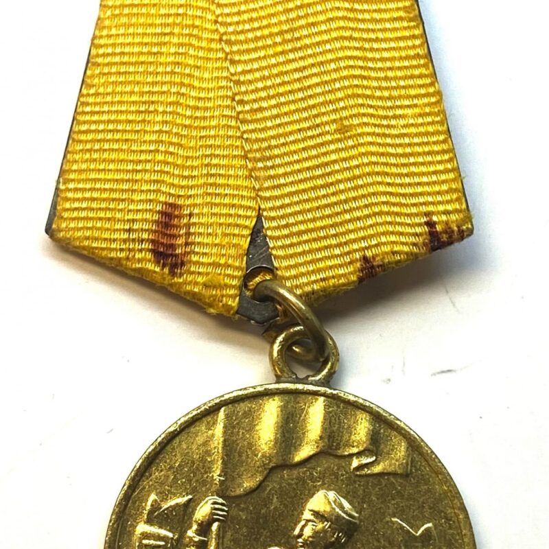 Albanian Medal for the Liberation of the Country (Medalje per Clirimin e Atdheut), 1945