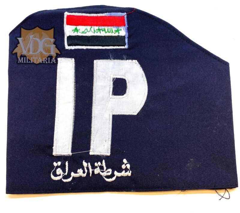 Iraqi Desert Storm Era Traffic Police IP OIF Brassard