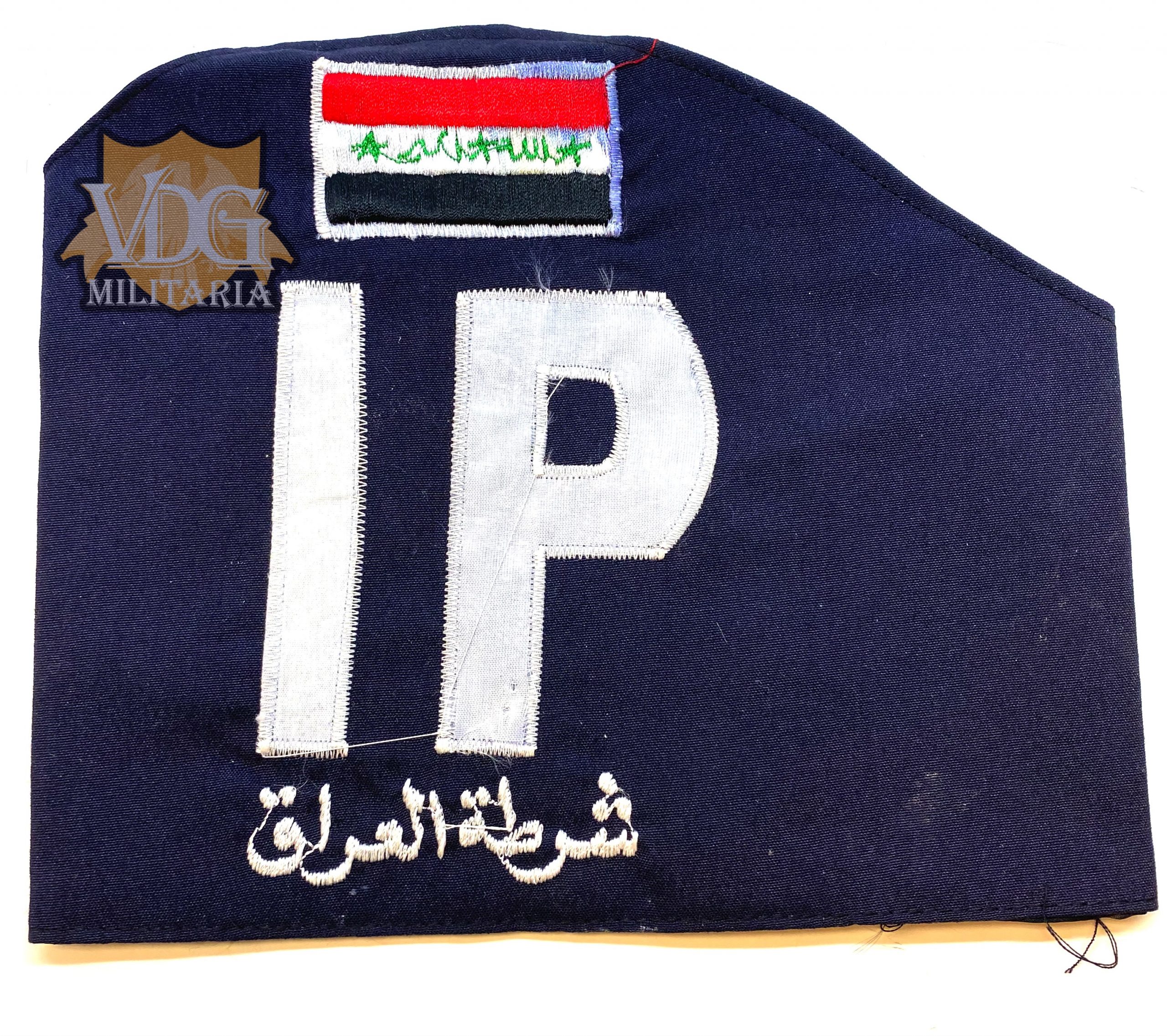 Iraqi Desert Storm Era Traffic Police IP OIF Brassard