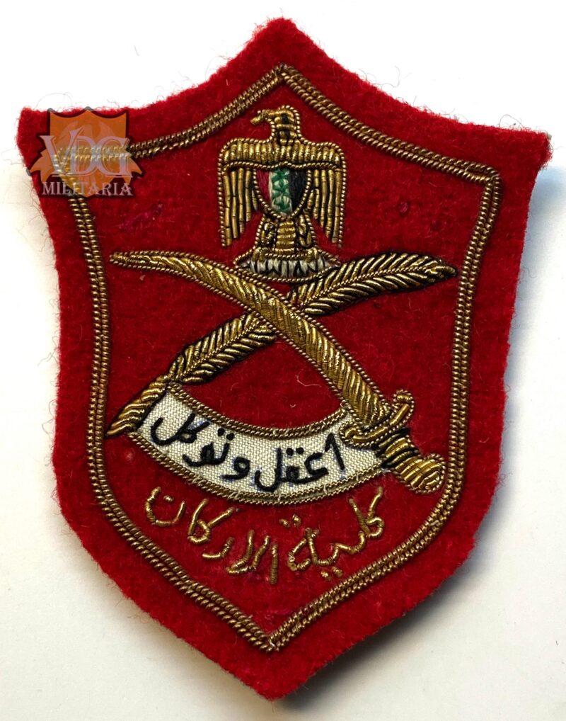 Iraqi Desert Storm Era Army Bullion Command and General Staff School Left Shoulder Patch