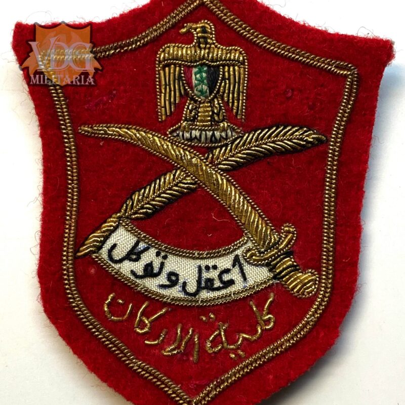 Iraqi Desert Storm Era Army Bullion Command and General Staff School Left Shoulder Patch