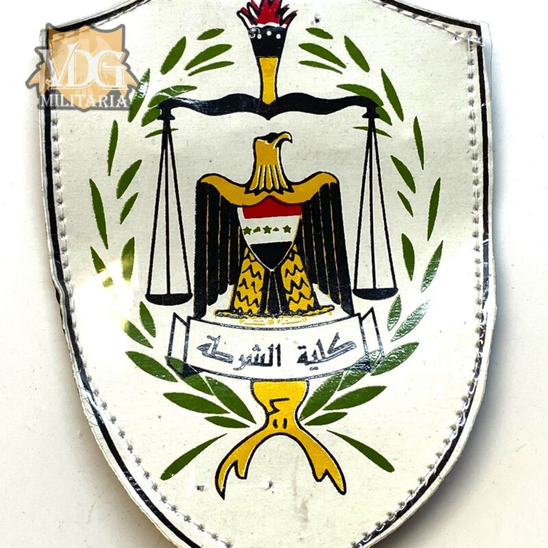 Iraqi Desert Storm Era OIF Judicial Right Sleeve Patch