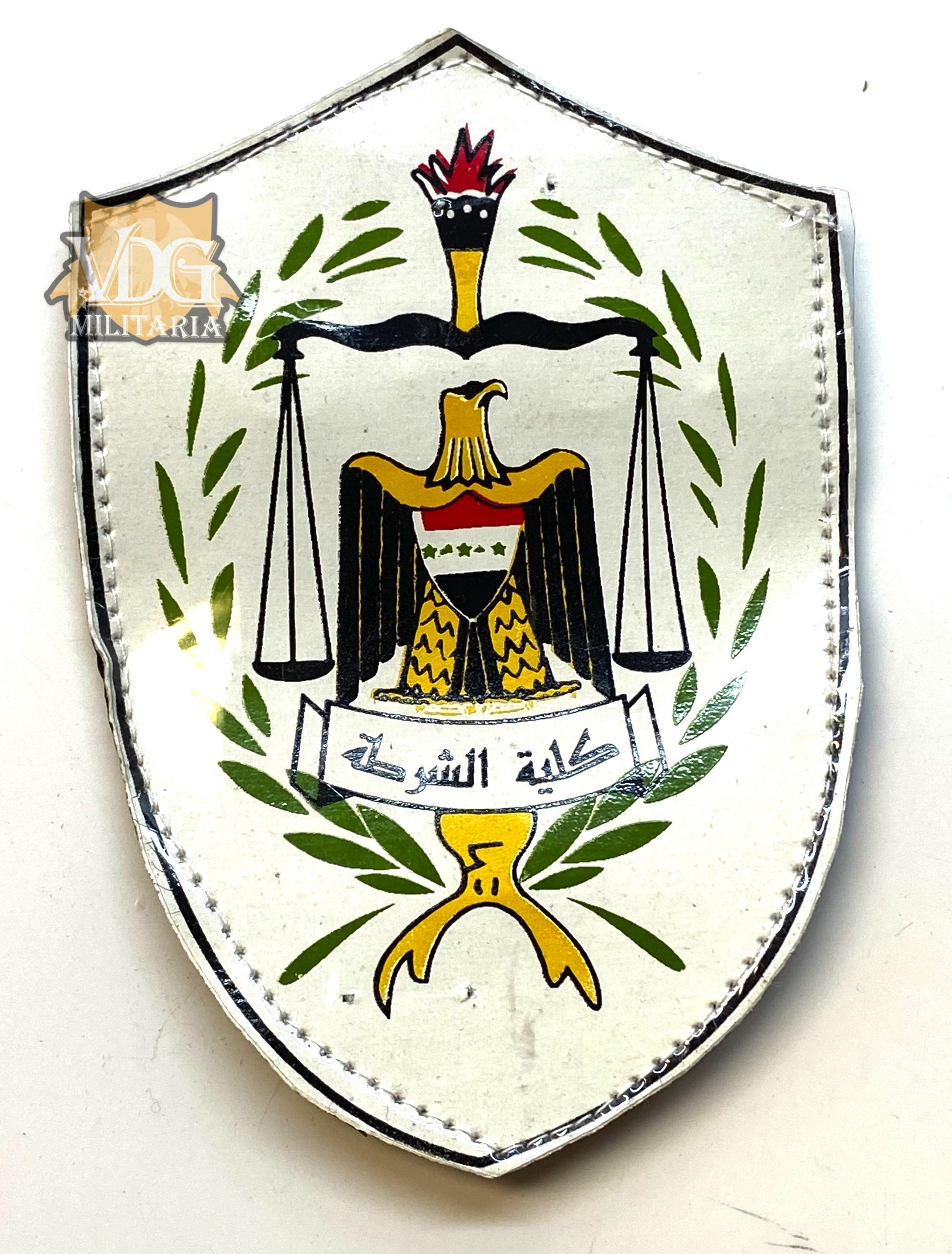Iraqi Desert Storm Era OIF Judicial Right Sleeve Patch