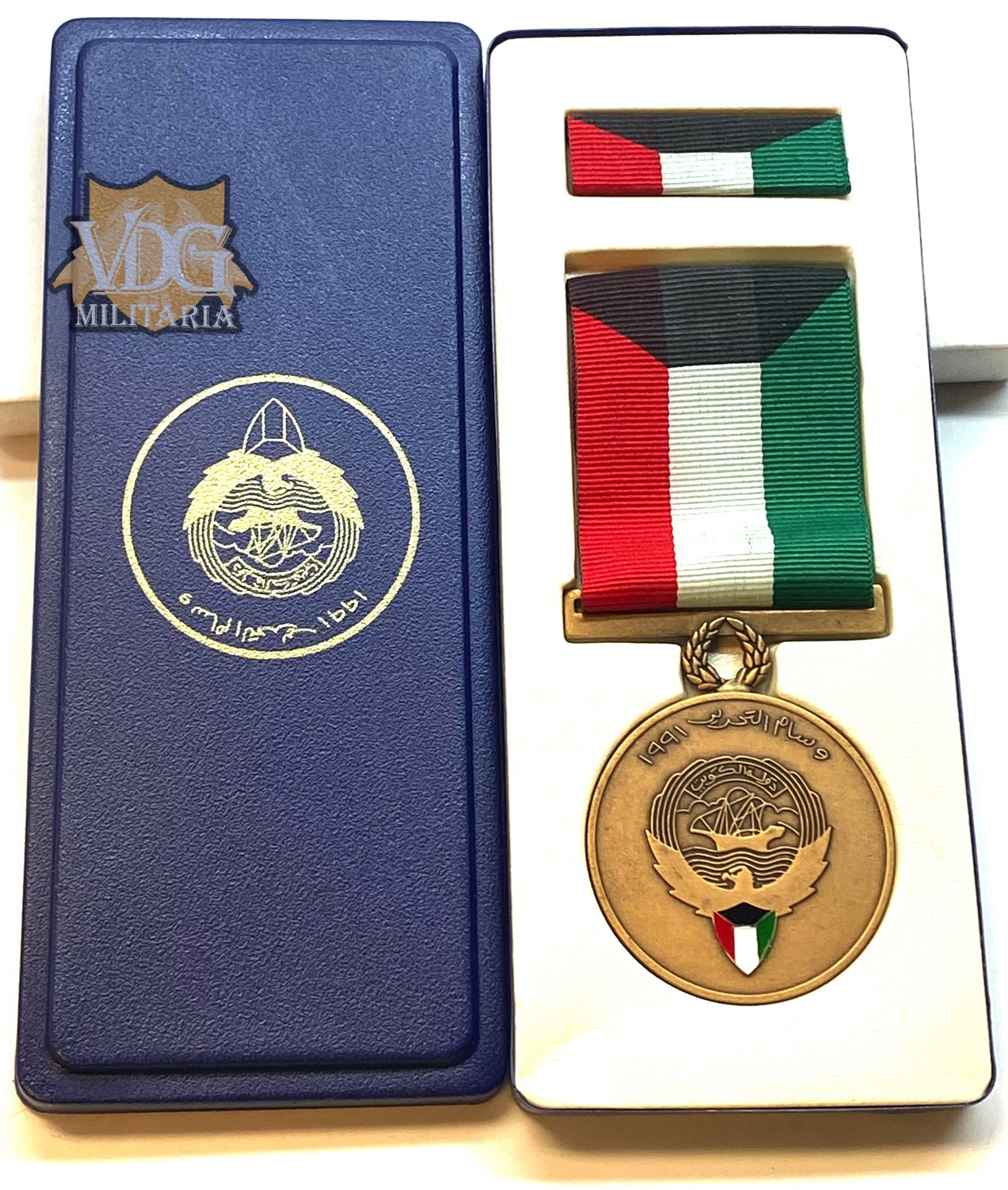 Kuwait Liberation Medal NOS in Box