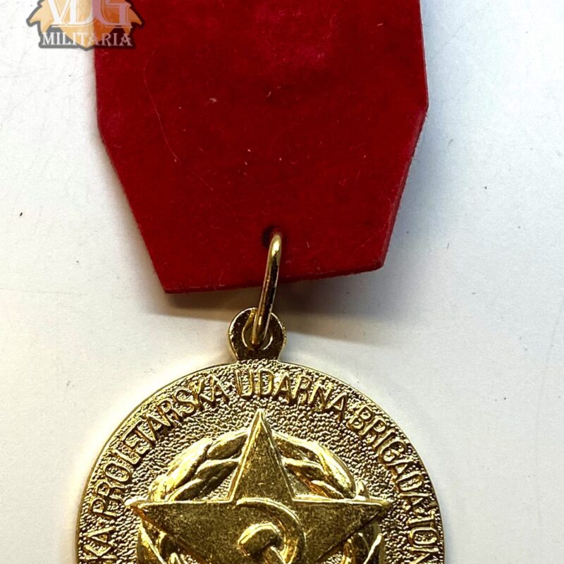 Slovenian Communist 1942-1982 Medal