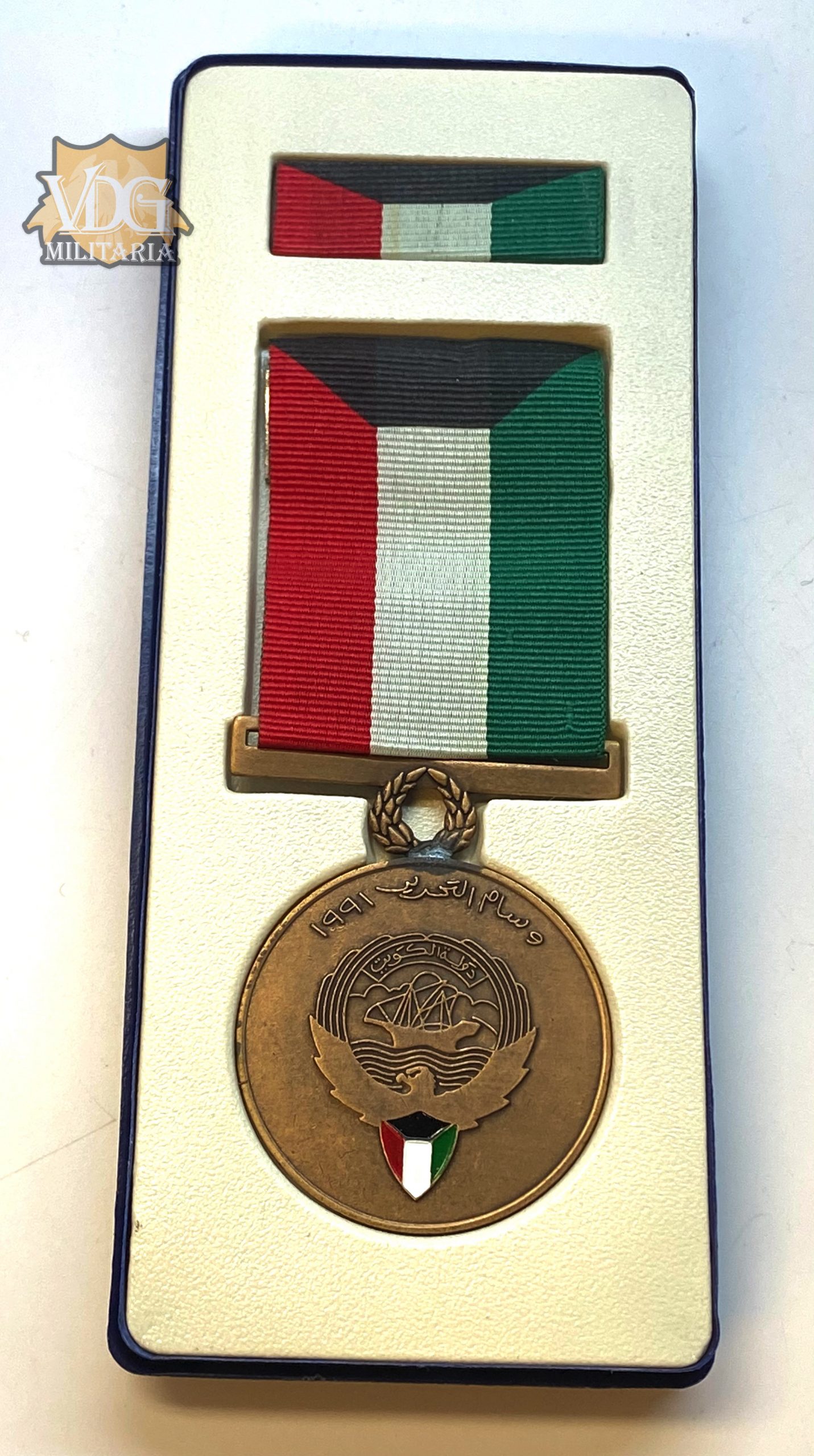 Kuwait Liberation Medal NOS in Box