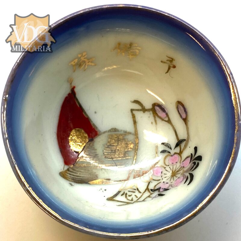 WW2 Imperial Japanese Army Kyushu Depot Reservist Commemorative Sake Cup