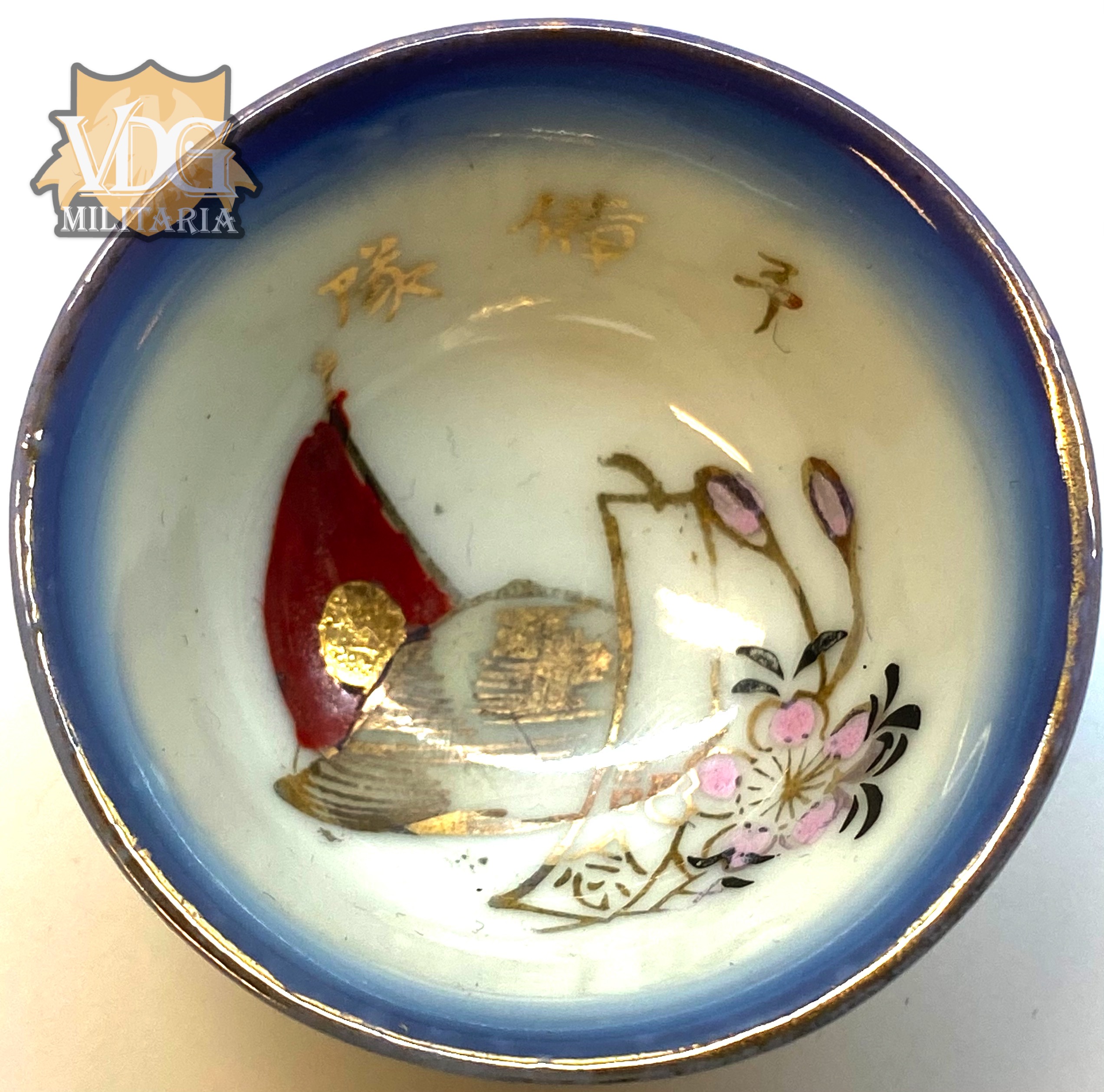 WW2 Imperial Japanese Army Kyushu Depot Reservist Commemorative Sake Cup