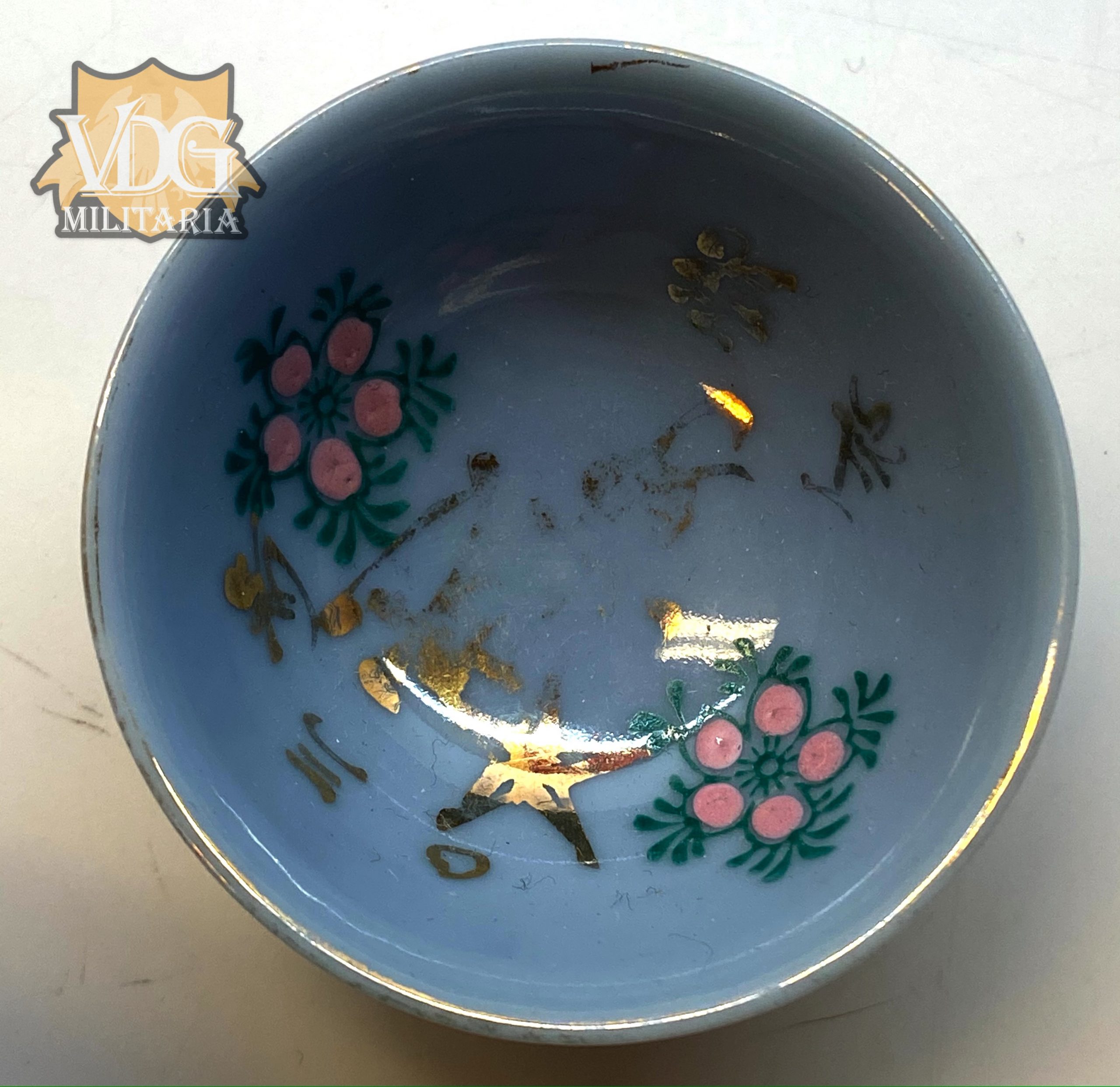 WW2 Imperial Japanese Army Victory Commemorative Blue Sakazuki Cup with Flag and Flowers