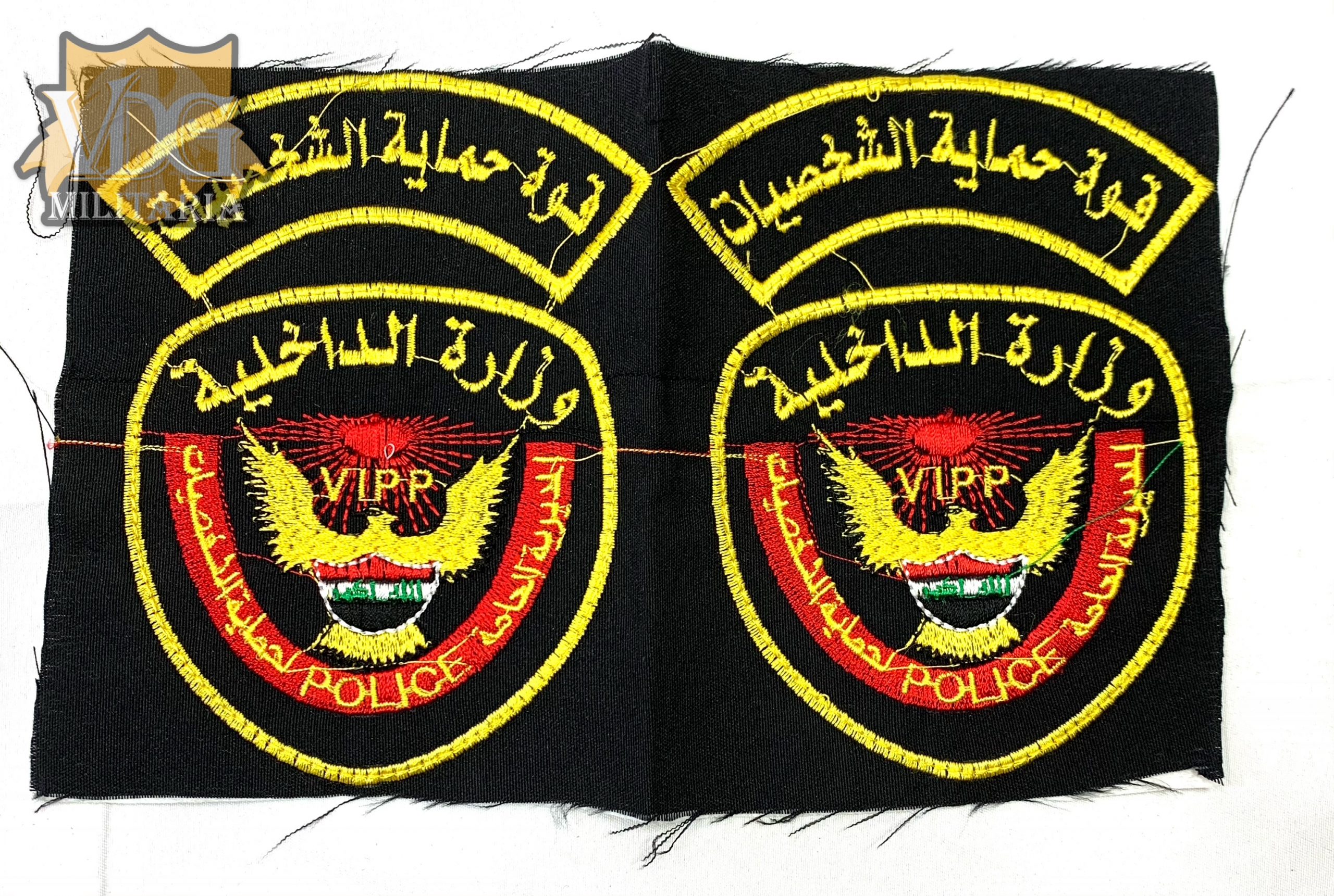 Iraqi Police Uncut Patches Insignia Set