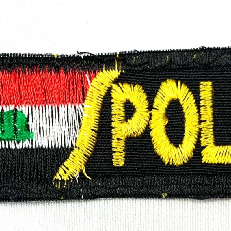 Iraqi Police Patch