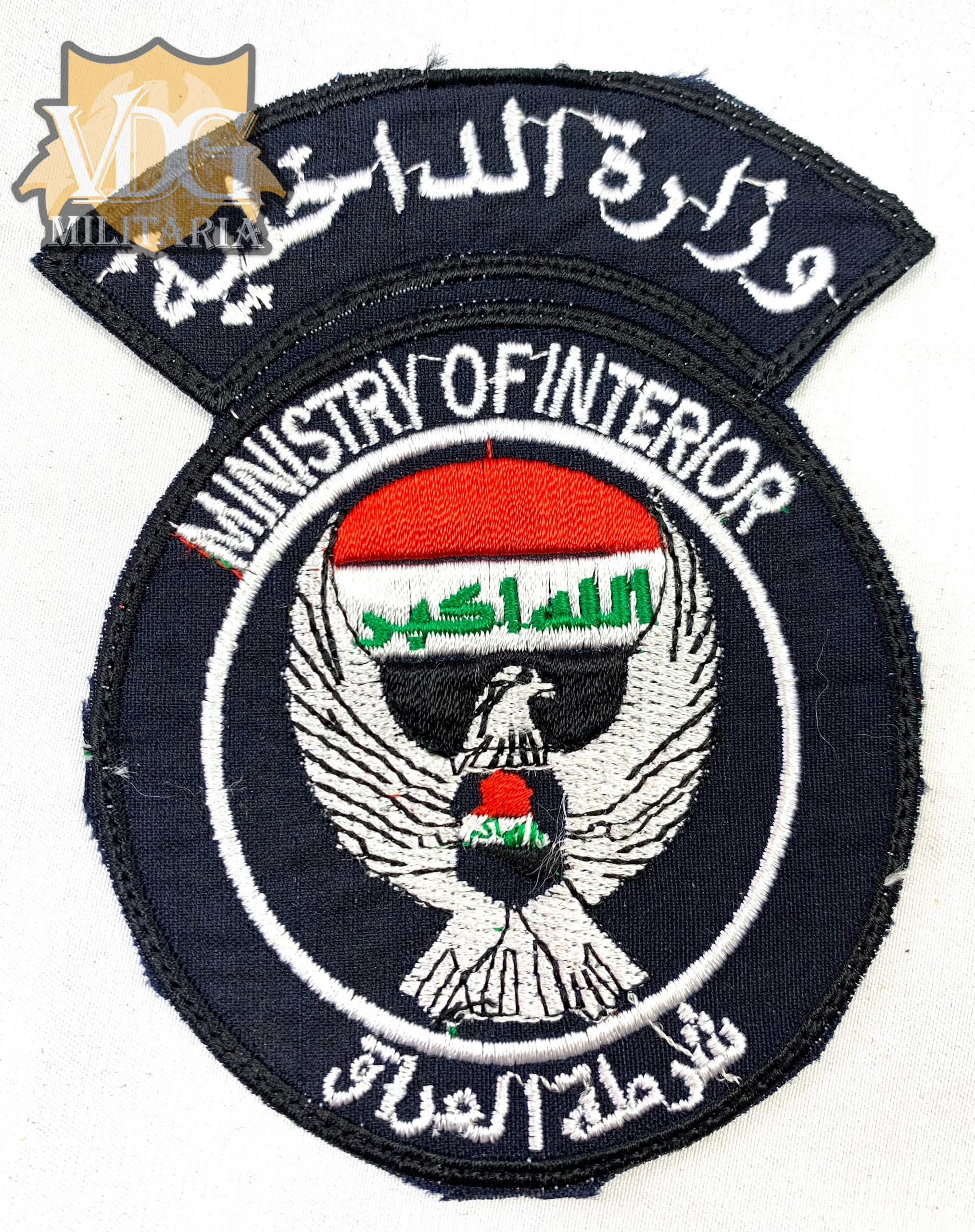 Iraqi Ministry of Interior Patch