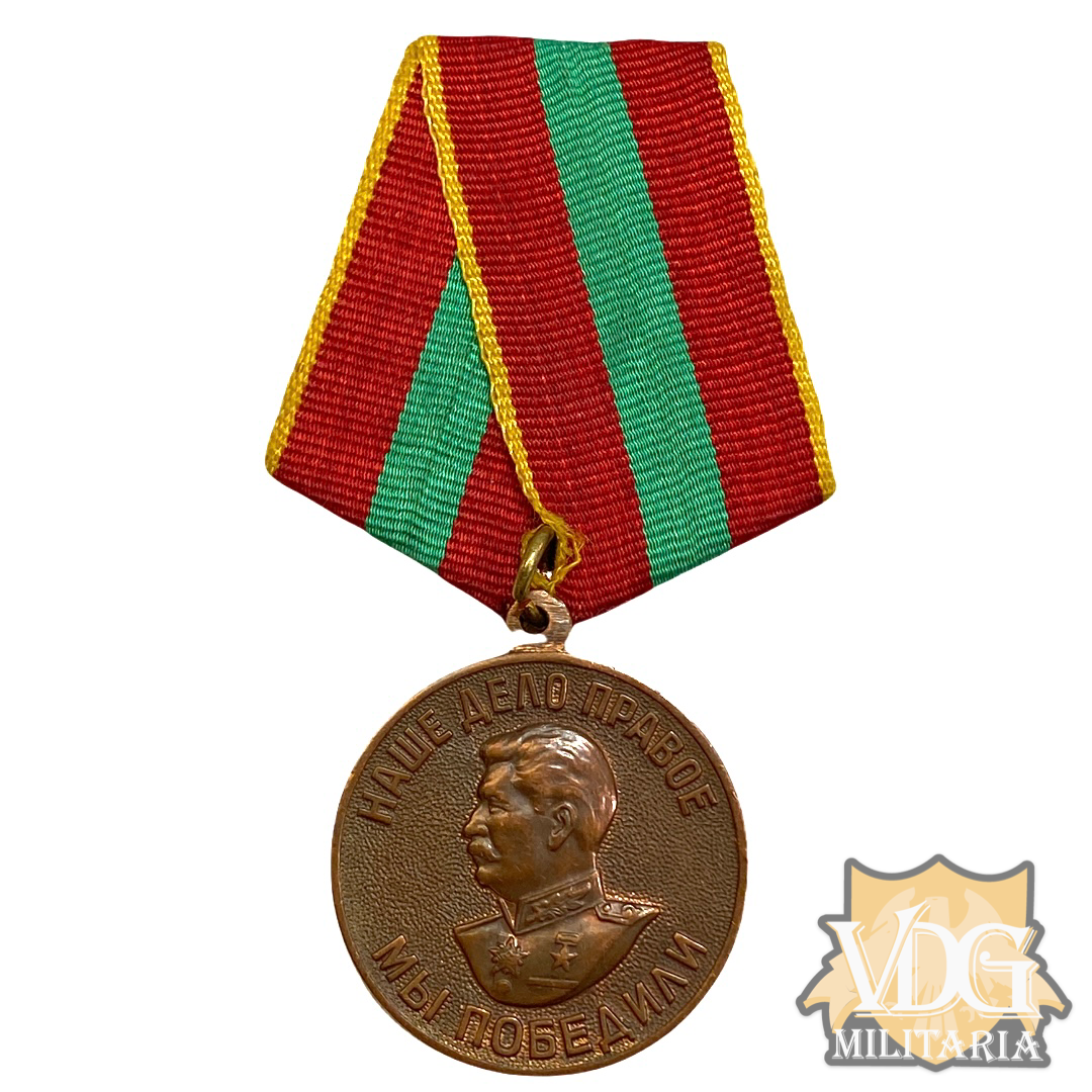 WW2 Soviet Medal "For Valiant Labour in the Great Patriotic War 1941–1945"