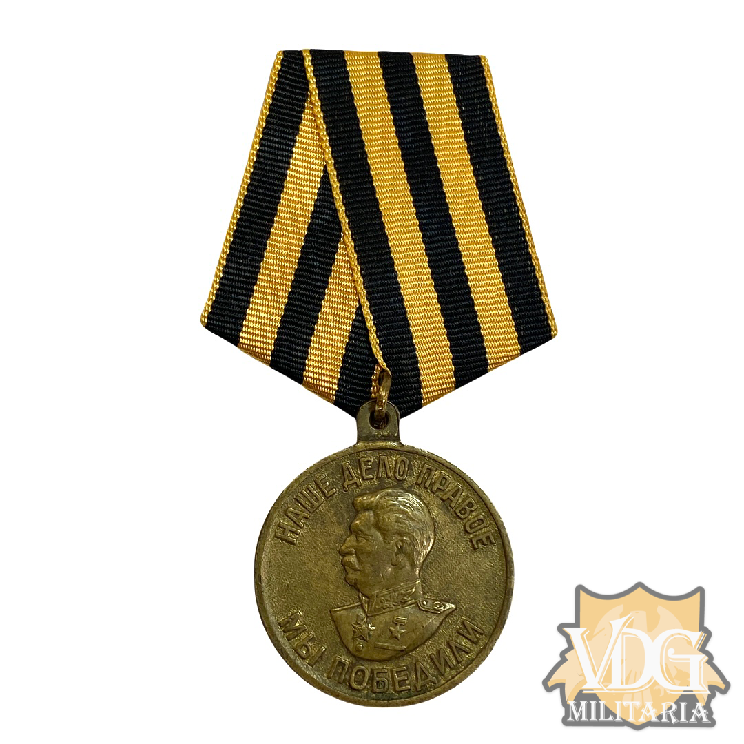 WW2 Soviet Medal "For the Victory Over Germany in the Great Patriotic War 1941–1945"