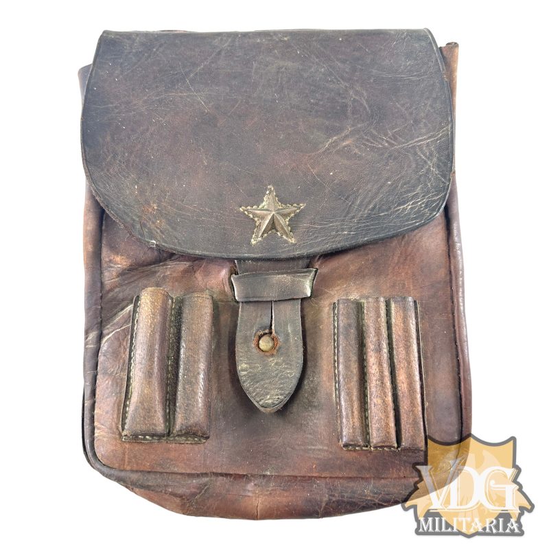 WW2 Imperial Japanese Army Brown Leather Document/Map Case