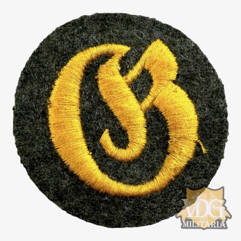 WW2 German Heer Motor Transport Trade Insignia Patch