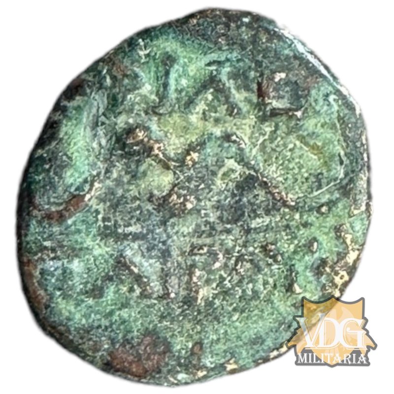 Ancient Greek Bronze Coin C. 400 B.C.-300 A.D.