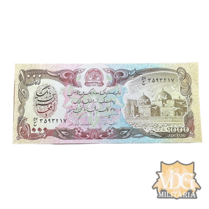 Da Afghanistan Bank 1000 Afghanis Paper Currency Note