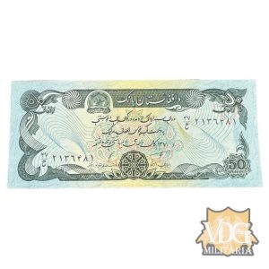 Da Afghanistan Bank 50 Afghanis Paper Currency Note