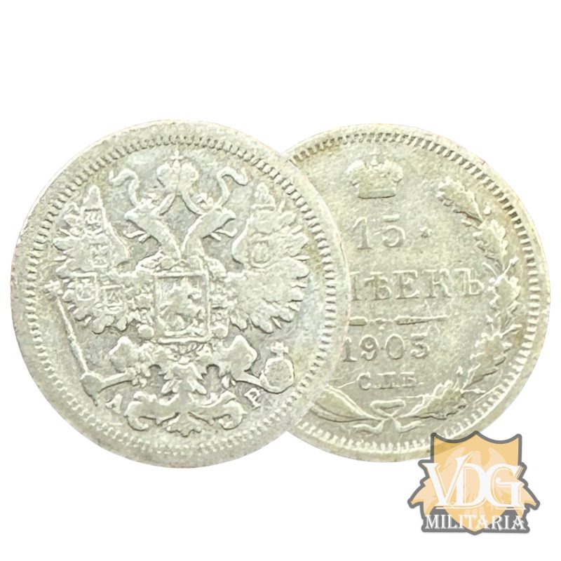 Imperial Russia-1905 AP 15 Kopeks .50 Silver Coin