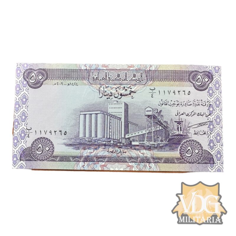 Saddam Hussein Era Central Bank of Iraq 50 Dinars Paper Currency Note