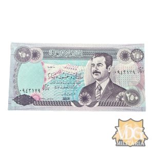 Saddam Hussein Era Central Bank of Iraq 250 Dinars Paper Currency Note