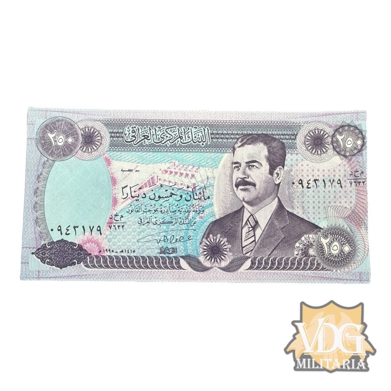 Saddam Hussein Era Central Bank of Iraq 250 Dinars Paper Currency Note
