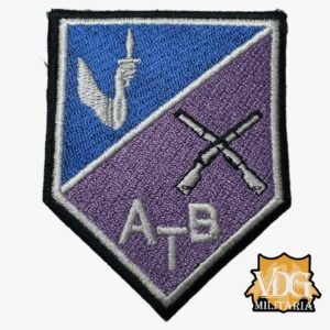 Irish Army Brigade Training Centre (West) unit patch, Irish language version