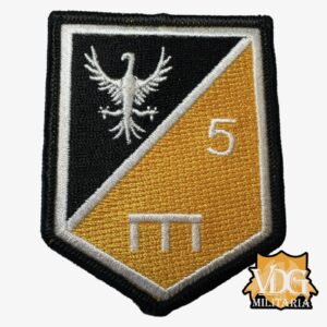Irish Army 5th Infantry Battalion Patch Insignia