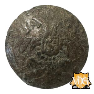 WW1 Imperial Tsarist Russian Army Button