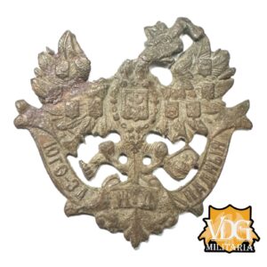 WW1 Era Tsarist Imperical Russian Army Metal Eagle Cap Badge (Relic)