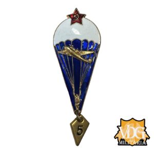 Cold War Era USSR Soviet Parachutist Badge with '5' Jumps