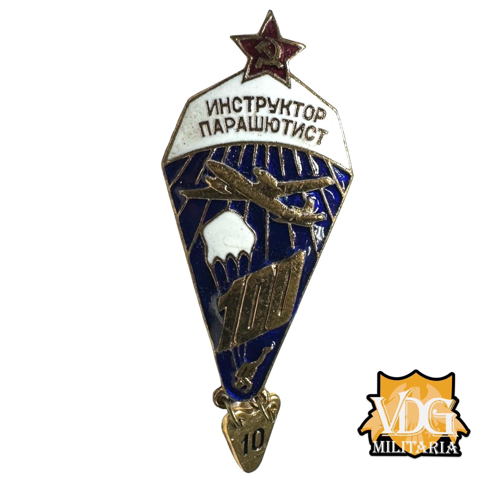 Cold War Soviet USSR Soviet Parachutist Instructor Badge with '10' Jumps
