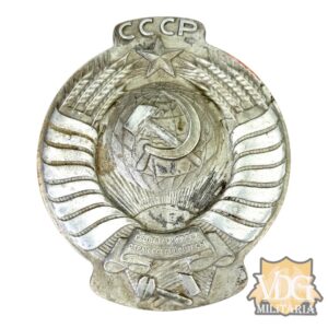 Cold War Era USSR CCCP Large Soviet Russian Building Plaque