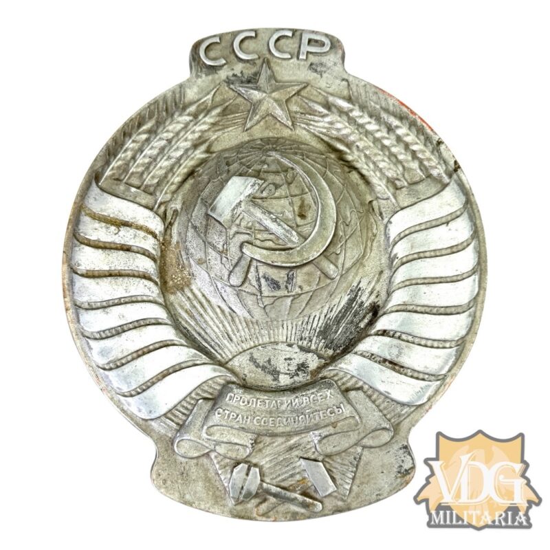 Cold War Era USSR CCCP Large Soviet Russian Building Plaque