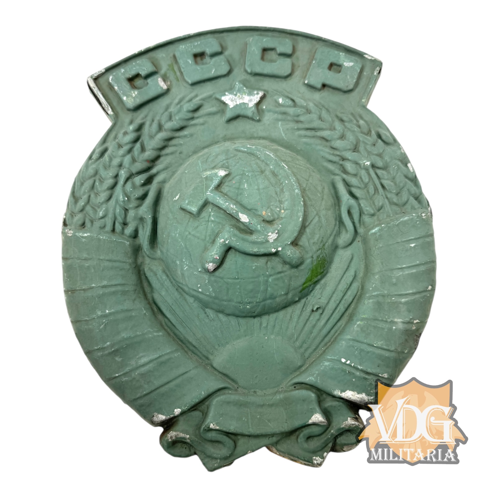 Large Soviet Union CCCP Cast Metal Building Plaque Emblem - Hammer and Sickle Design